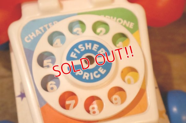 画像5: ct-250801-21 Fisher-Price / 1986 Chatter Telephone