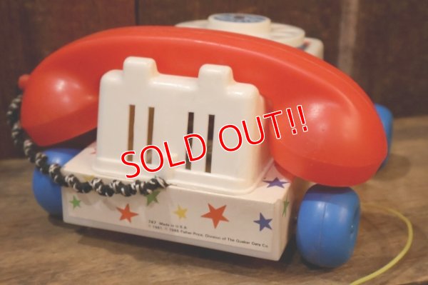 画像6: ct-250801-21 Fisher-Price / 1986 Chatter Telephone