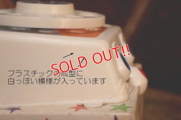 画像12: ct-250801-21 Fisher-Price / 1986 Chatter Telephone