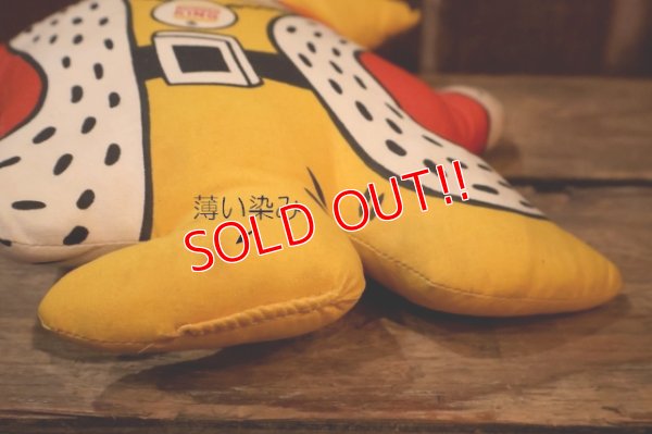 画像9: ct-250802-18 BURGER KING / The King 1970's Pillow Doll