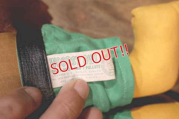 画像10: ct-250801-07 Woodsy Owl / Amway 1970's Teach 'N' Play Pre-School Toy