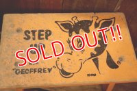 ct-250801-15 Toys “Я” Us 1980's STEP UP with GEOFFREY