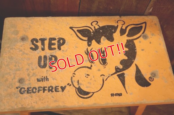 画像1: ct-250801-15 Toys “Я” Us 1980's STEP UP with GEOFFREY