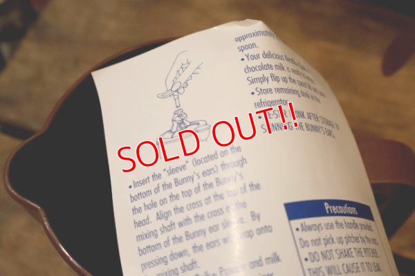 画像11: ct-250803-01 Nestlé Quik Bunny 1980's Plastic Shaker