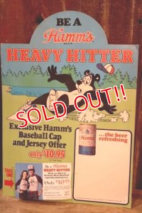 ct-250802-23 Hamm' Beer 1980's "HEAVY HITTER" Advertising Cardboard Sign