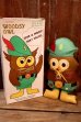画像1: ct-250801-07 Woodsy Owl / Amway 1970's Teach 'N' Play Pre-School Toy (1)