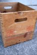画像6: dp-250807-02 7 Up / 1960's-1970's Wood Crate Box
