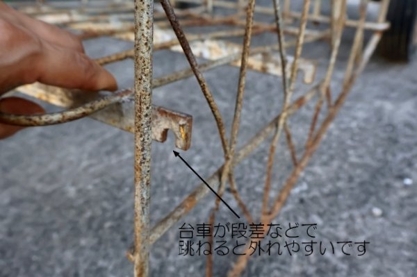 画像8: dp-250618-33 【※店頭ピックのみ】PEPSI-COLA 1950's Crate Carrier Dolly Cart