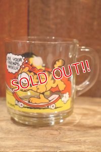 gs-250803-08 Garfield / McDonald's Kid's Meal 1978 Mug