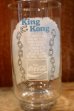 画像3: gs-250802-01 King Kong / Burger Chef 1976 Glass