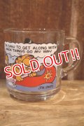 gs-250803-07 Garfield / McDonald's Kid's Meal 1978 Mug
