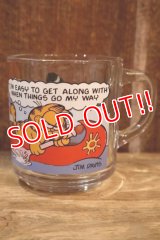 gs-250803-07 Garfield / McDonald's Kid's Meal 1978 Mug