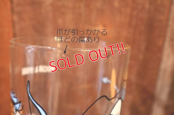 画像7: gs-250802-04 Huck & Yogi / PEPSI 1977 Collector Series Glass