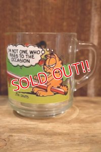 gs-250803-06 Garfield / McDonald's Kid's Meal 1978 Mug