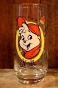 gs-250803-02 Alvin and the Chipmunks / Alvin 1980's Glass
