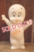 ct-250801-02 Casper / Sutton & Sons 1970's Soft Vinyl Doll