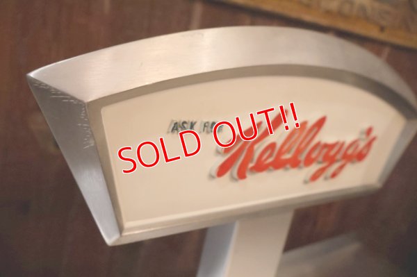 画像3: dp-250801-01 Kellogg's 1960's Metal Store Display Rack