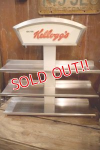 dp-250801-01 Kellogg's 1960's Metal Store Display Rack