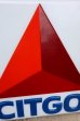 画像2: dp-240911-46 【※店頭ピックのみ】CITGO 1990's Gas Station Sign (2)