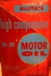画像2: dp-250618-28 ALLSTATE hi compression 10 QUARTS MOTOR OIL CAN (2)