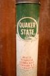 画像4: dp-250618-28 QUAKER STATE 1970's MULTI-PURPOSE LUBRICANT LITHIUM E.P.
