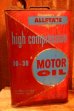 画像1: dp-250618-28 ALLSTATE hi compression 10 QUARTS MOTOR OIL CAN (1)
