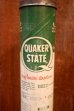 画像2: dp-250618-28 QUAKER STATE 1970's MULTI-PURPOSE LUBRICANT LITHIUM E.P. (2)