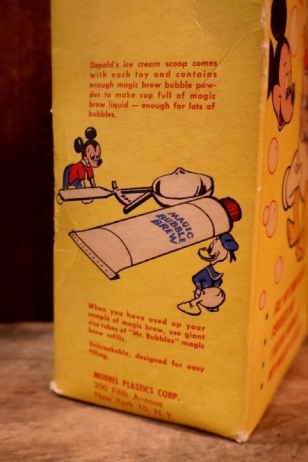 画像15: ct-250802-15 Donald Duck / Morris Plastic Corp. 1950's Donald the Bubble Duck