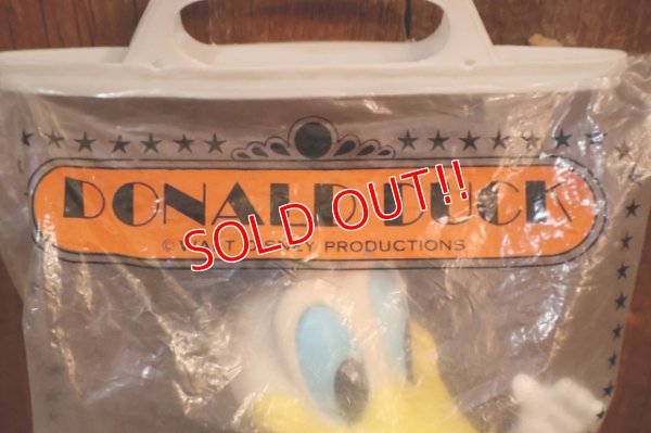 画像2: ct-250801-06 Donald Duck / DAKIN Late 1960's-1970's Figure