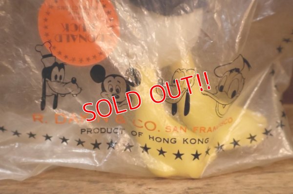 画像3: ct-250801-06 Donald Duck / DAKIN Late 1960's-1970's Figure