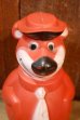 画像2: ct-250801-13 Yogi Bear / 1960's Roly Poly (2)