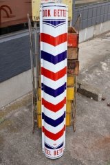 dp-250531-01 William Marvy Porcelain Barber Sign No. 4812