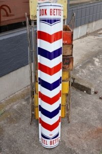 dp-250531-01 William Marvy Porcelain Barber Sign No. 4812
