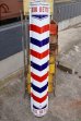 画像1: dp-250531-01 William Marvy Porcelain Barber Sign No. 4812 (1)