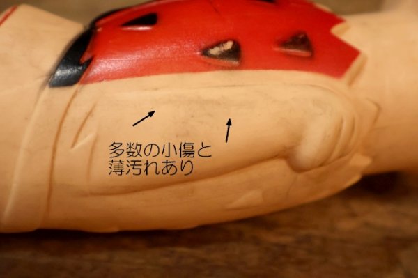 画像9: ct-250802-07 Fred Flintstone / PUREX 1960's Fun Bath Bottle