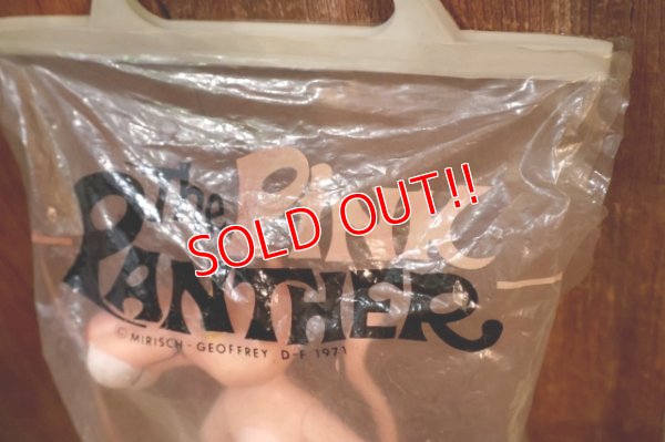 画像12: ct-250801-26 Pink Panther / DAKIN 1970's Figure