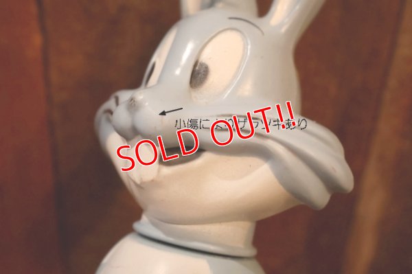 画像3: ct-250802-05 Bugs Bunny / COLGATE 1960's Soaky Bottle