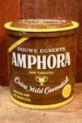 dp-250205-78 DOUWE EGBERTS AMPHORA PIPE TOBBACO TIN CAN