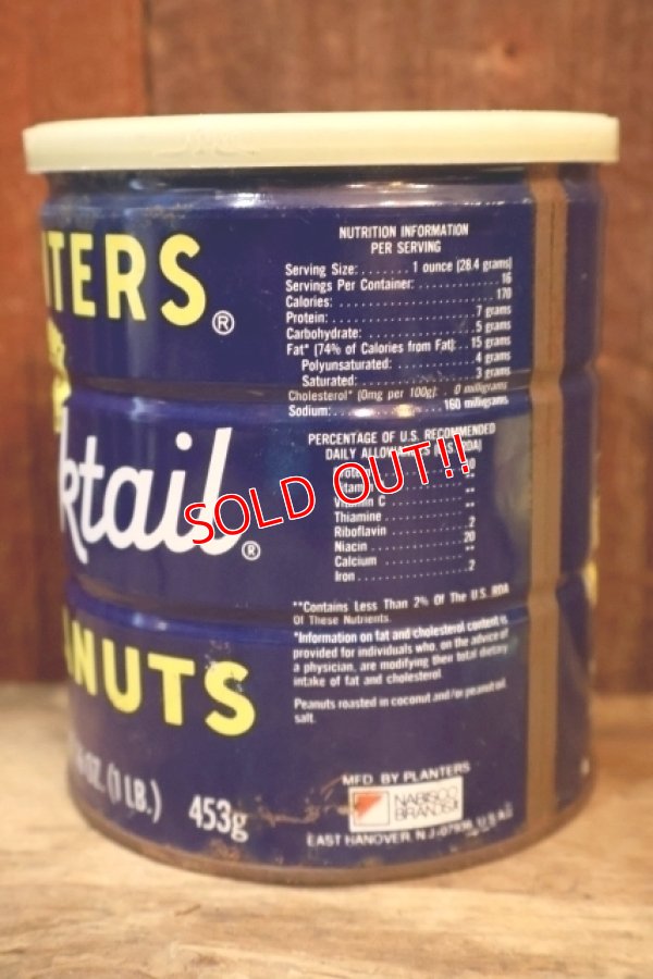 画像4: ct-250804-02 PLANTERS / MR.PEANUT 1980's〜 Party Pack Cocktail Peanuts Tin Can