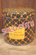 dp-250205-78 Cherrydale Farms NUTTY BUTTER CRUNCH TIN CAN