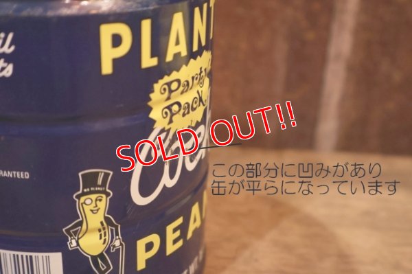 画像8: ct-250804-02 PLANTERS / MR.PEANUT 1980's〜 Party Pack Cocktail Peanuts Tin Can