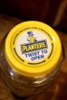 画像2: ct-240508-125 PLANTERS / 2000's Glass Jar (2)