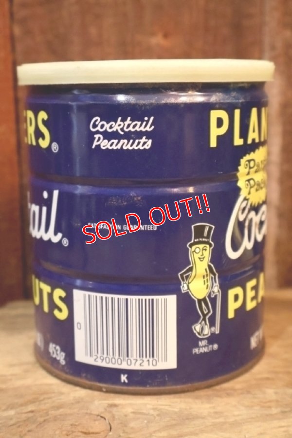 画像6: ct-250804-02 PLANTERS / MR.PEANUT 1980's〜 Party Pack Cocktail Peanuts Tin Can