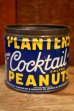 画像2: ct-250803-07 PLANTERS / MR.PEANUT 1950's Cocktail SALTED PEANUT Tin Can (2)