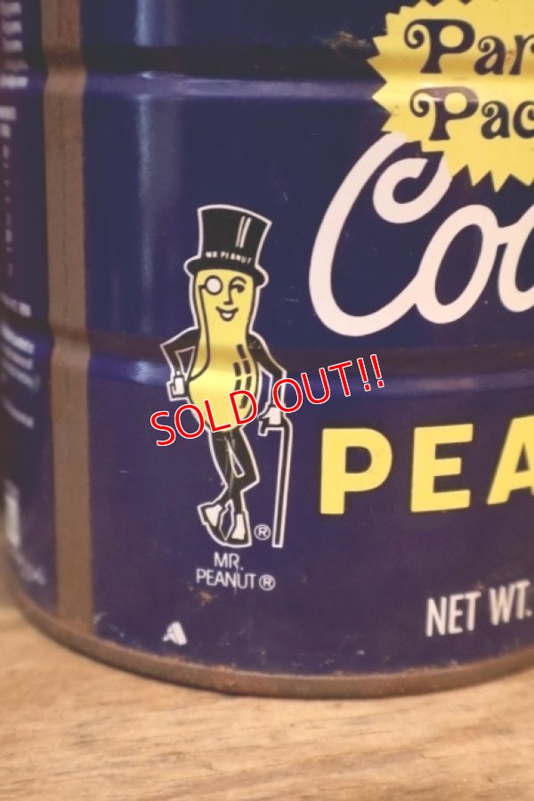 画像2: ct-250804-02 PLANTERS / MR.PEANUT 1980's〜 Party Pack Cocktail Peanuts Tin Can