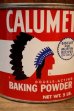 画像2: dp-250807-03 CALUMET BAKING POWDER 1980's 5LB. CAN (2)
