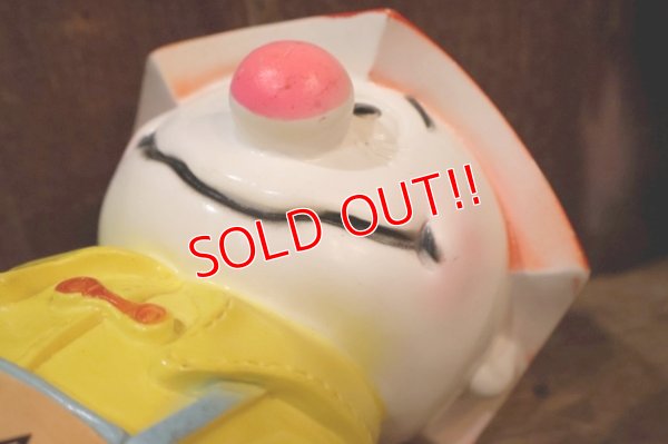 画像9: ct-250804-04 PLAY PAL PLASTIC. 1971 Marty "For A Rainy Day" Coin Bank