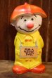 画像1: ct-250804-04 PLAY PAL PLASTIC. 1971 Marty "For A Rainy Day" Coin Bank (1)