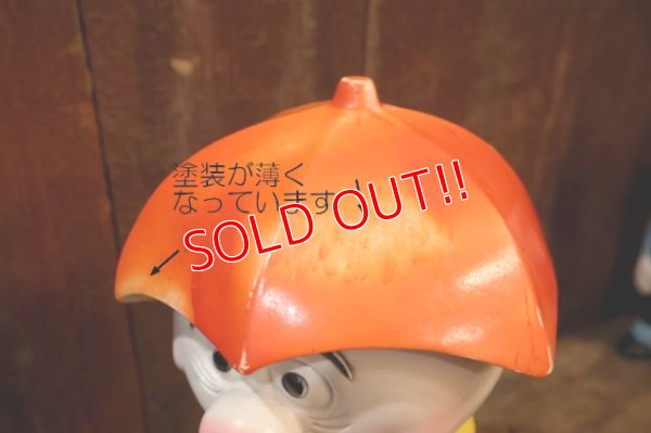 画像8: ct-250804-04 PLAY PAL PLASTIC. 1971 Marty "For A Rainy Day" Coin Bank