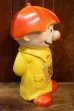 画像5: ct-250804-04 PLAY PAL PLASTIC. 1971 Marty "For A Rainy Day" Coin Bank
